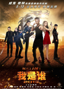 奇米影视大全